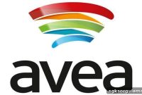 Check Your Avea Bill Details Online