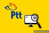 Check PTT Account Status Online (Track PTT Account)