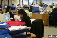 How Do Civil Servants Qualify for Promotion in Rank?