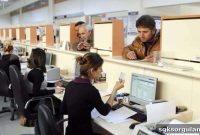 What Are the Requirements to Become a Civil Servant in Turkey?