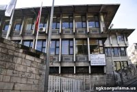 Cibali Social Security Center (SGM) – SGK Contact Details