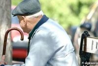 How Long Do Pension Processing and Retirement Procedures Take?