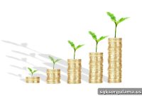 Banks Offering Interest-Free Loans to Civil Servants – December 2021