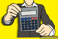 Retirement Savings Calculator: Estimate Your Pension Contributions