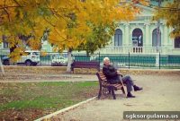 Retirement Eligibility Rules for Both Turkey and Abroad