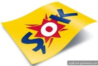 Şok Supermarket Deals and Latest Discounts Today