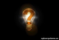 When Will My Pension Start After Submitting the Retirement Application?