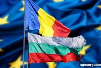 Who Can Apply for Bulgarian Dual Citizenship? Requirements 2025