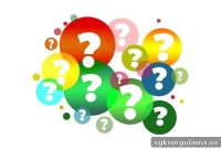 When Will My Disability Retirement Pension Start After Applying?