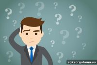 What Is a Muhtar and What Are Their Duties?