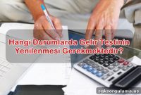 When Should an Income Test Be Repeated?