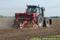 How to Get a 500,000 TL Tractor Loan from Ziraat Bankası