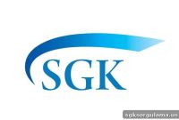 Aydın Provincial Directorate SGM – SGK Contact Information
