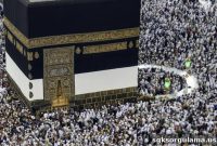 2020 Pilgrimage Lottery for Hajj Applicants Begins