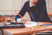 2020 AÖF Fall Term Exam Locations Announced