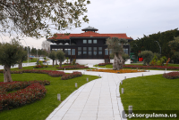 2020 Public Social Facility Usage Fees Announced