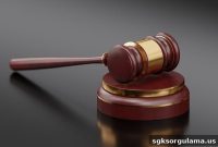 What Does the New Regulation Affecting Civil Servants Say?