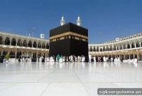 When Will Vacant 2020 Hajj Slots Be Open for Registration?