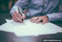 MEB Announces Application Dates for Hiring Disabled Teachers