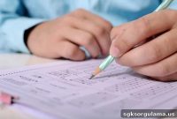 When Were the 2020 YÖKDİL Exams? How to Check Your Exam Entry Document