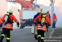 Ankara Metropolitan Municipality Hiring 300 Firefighters – Apply Now