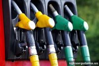 Fuel Price Cuts Coming March 10: Gasoline and Diesel Discounts