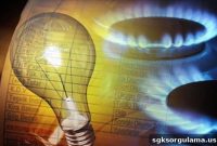 Electricity and Gas Meters Won’t Be Read for 3 Months—What It Means for You