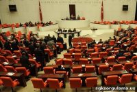 Government Submits 62-Article Bill to Parliament: Key Changes Explained