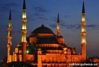 Will Fasting Be Required in Ramadan 2020? Statement from Diyanet
