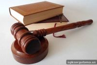 Prison Release Bill Approved — Around 45,000 Expected to Be Freed