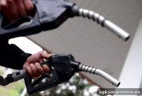 Breaking: Double Fuel Price Cuts Announced