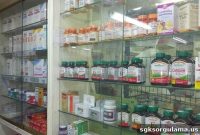 Pharmacies Dedicated to Coronavirus Care to Open