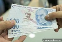 Pension Payments Started Before the Holiday — Payment Dates