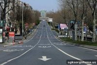 Will a Curfew Be Enforced on May 30–31, 2020?