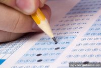 2020 High School Responsibility Exam Dates Postponed