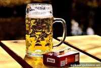 Breaking News: Cigarette and Alcohol Taxes Increased Today