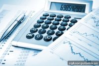 Banks Announce 2020 Eid al-Adha Loan Campaigns