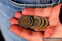 Türk-İş Announces July 2020 Poverty and Hunger Thresholds