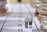 Super Retirement Returns to the Agenda: What Is It?