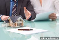 Banks Offering Mortgages with No Down Payment: Which Ones and Their Requirements