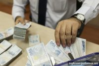 Tax Benefits for Suspended Social Security Due to Unpaid Premiums