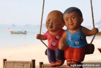 Can You Retire Voluntarily Without Paying GSS First?