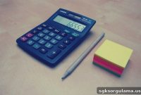 Seniority Increased for High-Paid Employees: What Changed