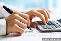 What You Need to Know About the Withholding and Premium Return
