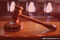 When Should You Apply to SGK Without Filing a Lawsuit?