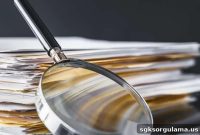 How Labor Inspectors Conduct Minimum Wage Compliance Checks