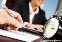 Overtime Pay Increase for Civil Servants Confirmed