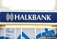 Halkbank Offers Low-Interest Loan with 6-Month Payment Holiday — Terms Revealed