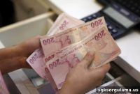 TİSK Announces 2021 Minimum Wage Forecasts in Turkey