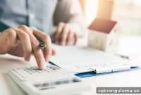 How to Get a Low-Interest Rental Loan from Banks